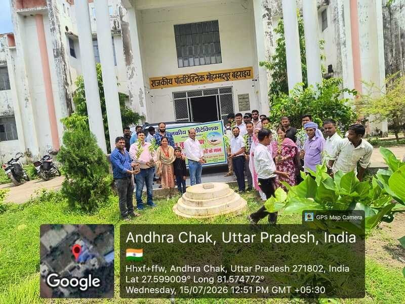 WhatsApp Image 2026-08-01 at 5.14.15 PM